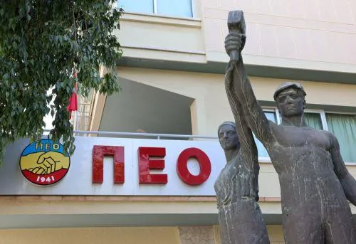 Φωτογραφία που συνοδεύει την είδηση του ΚΥΠΕ