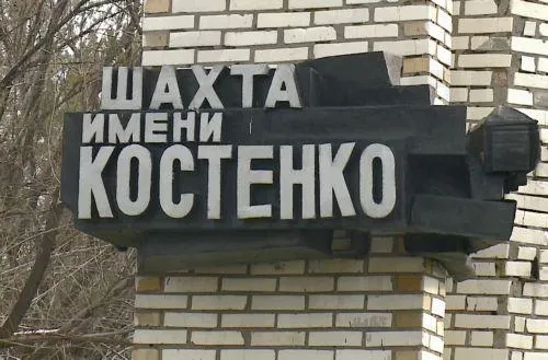 Φωτογραφία που συνοδεύει την είδηση του ΚΥΠΕ