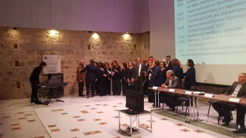 Φωτογραφία που συνοδεύει την είδηση του ΚΥΠΕ