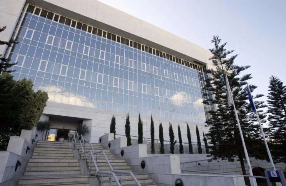 Κεντρική Τράπεζα Κύπρου / Τράπεζες