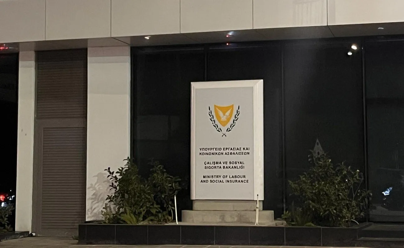 Υπουργείο Εργασίας / Γιάννης Παναγιώτου