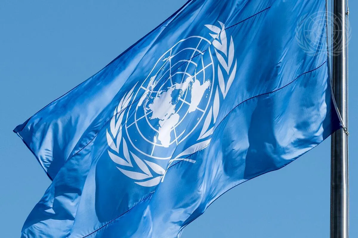 ΟΗΕ / Ηνωμένα Έθνη (UN)