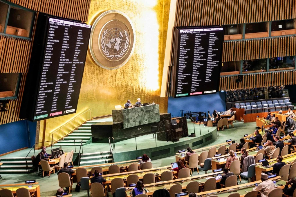 ΟΗΕ / Ηνωμένα Έθνη (UN) (2)