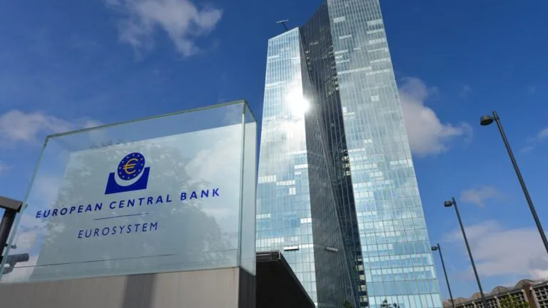 Ευρωπαϊκή Κεντρική Τράπεζα (ΕΚΤ / ECB)