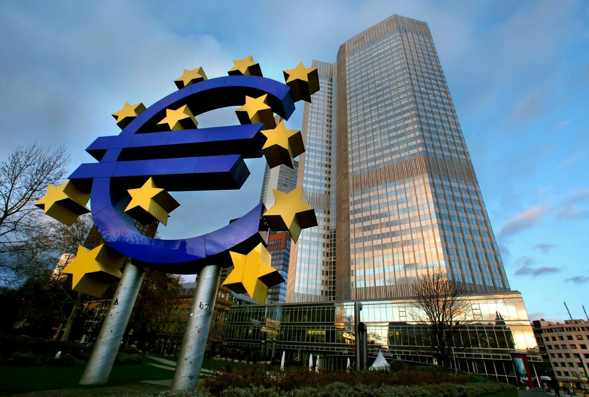 Ευρωπαϊκή Κεντρική Τράπεζα (ΕΚΤ / ECB)