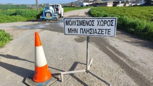 Επιστολή στον Υπ. Γεωργίας από αγροτικές οργανώσεις για καθυστερήσεις στο θέμα του αφθώδους πυρετού