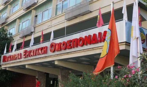 ΠΕΟ και ΑΚΕΛ εκφράζουν κοινές επιφυλάξεις για τη συνταξιοδοτική μεταρρύθμιση