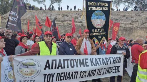 Η συνταξιοδοτική μεταρρύθμιση απασχόλησε το Επαρχιακό Συνέδριο ΕΚΥΣΥ Λεμεσού