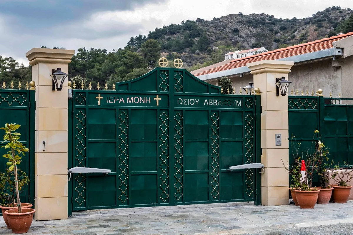Συνεχίστηκε σήμερα η εκδίκαση της οικονομικής πτυχής της υπόθεσης Αββακούμ