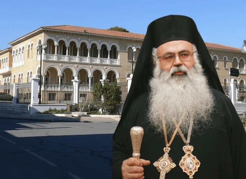 Αρχιεπίσκοπος Κύπρου Γεώργιος