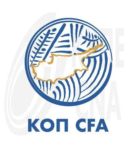 Πρόγραμμα αγώνων Α' φάσης Κυπέλλου Coca - Cola Α' - Β' Κατηγορίας