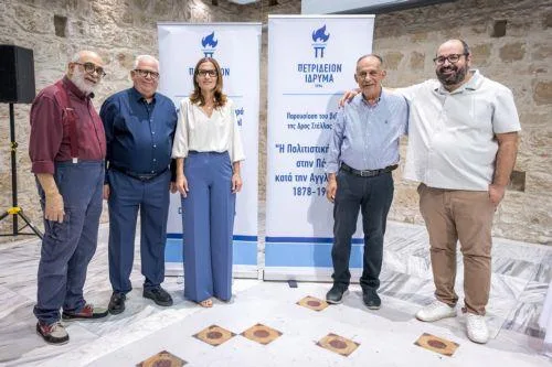Η πολιτιστική Πάφος κατά την Αγγλοκρατία στο επίκεντρο του νέου βιβλίου της Δρ Στέλλας Σιέπη