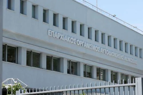 Ένωση Δήμων και ΕΟΑ ζητούν στήριξη και όχι απαξίωση