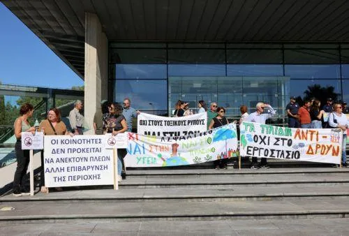 Συνέχιση διαδικασίας στο Ανώτατο για Μιτσερό, επιφυλάχθηκε η απόφαση [ΒΙΝΤΕΟ]