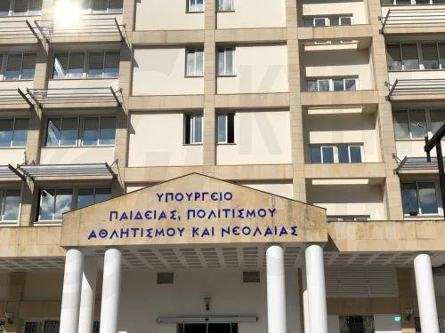 Ας αναδείξουμε τους εκπαιδευτικούς, λέει το ΥΠΑΝ με αναφορά στο δίκτυο Ευρυδίκη