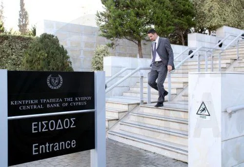 Αύξηση ελλείμματος στο ισοζύγιο τρεχουσών συναλλαγών Κύπρου το 2ο τρίμηνο 2026