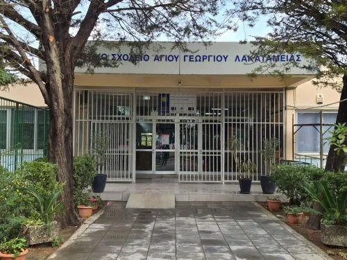 Ανησυχία ΕΤΕΚ για σχολικά κλιματιστικά, εναλλακτική πρόταση από το '22 λέει
