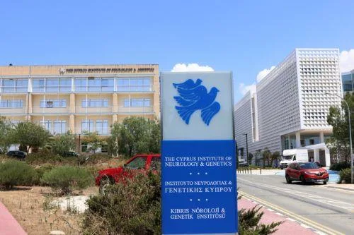 Το ΙΝΓΚ σε κεντρικό ρόλο στο ΡHAROS-CY για υπεύθυνη αξιοποίηση ΤΝ στην υγεία
