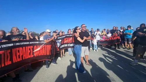 Περιβαλλοντική αξιολόγηση και διαβούλευση πριν από απόφαση ζητά η ΟΠΟΚ για κεραίες