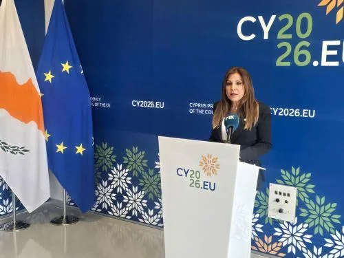 Πραγματοποιήθηκε συνάντηση Δικτύου Λειτουργών Συνδέσμων για θέματα κρατικών ενισχύσεων