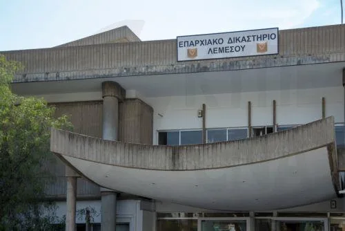 Ποινή φυλάκισης 10 χρόνων σε 28χρονο για υπόθεση ναρκωτικών