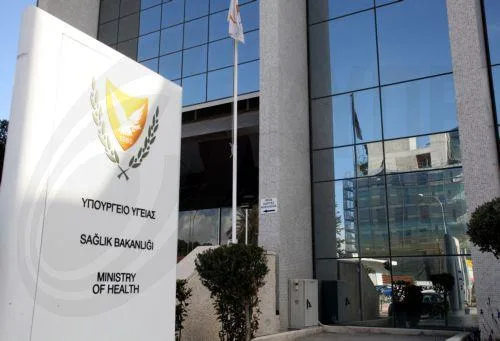 Ερευνα για υπηρεσίες μέσω τηλεδιάσκεψης από απεικονιστικό κέντρο, λέει η Αν. ΓΔ Υπ. Υγείας στο ΚΥΠΕ