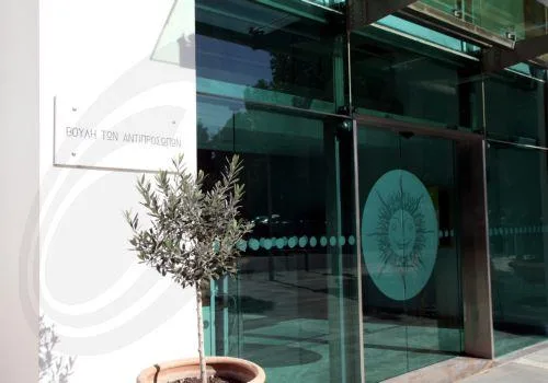 Ολοκληρωμένο σχεδιασμό για ελλείψεις αίματος και άμεσα μέτρα ζητούν οι Βουλευτές