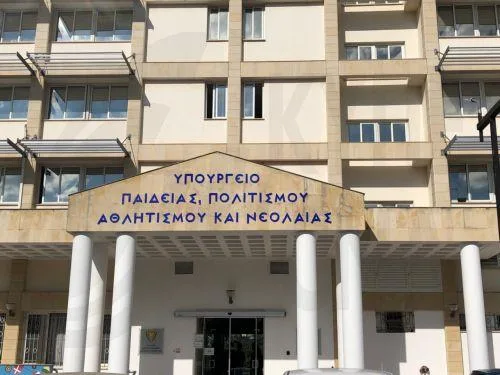 Δεν δόθηκε ο χρόνος που συμφωνήθηκε λέει το ΥΠΑΝ για απεργία στα υποστηρικτικά προγράμματα