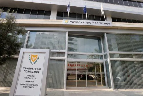 Χορηγίες έως €7.000 για εκδόσεις πολιτιστικού περιεχομένου από το Υφ. Πολιτισμού