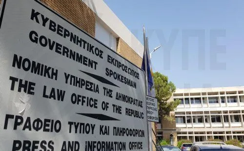 Εφετείο: Δεν μεταβιβάζεται η κυπριακή υπηκοότητα δι' εγγραφής σε αλλοδαπό σύζυγο
