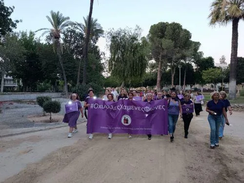 Διεθνής βράβευση του ΣΠΑΒΟ για τη στήριξη θυμάτων ενδοοικογενειακής βίας