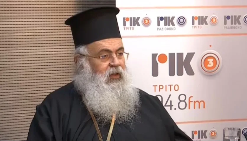 Τετ-α-τετ με τον Πάπα στο Βατικανό θα έχει ο Αρχιεπίσκοπος Γεώργιος