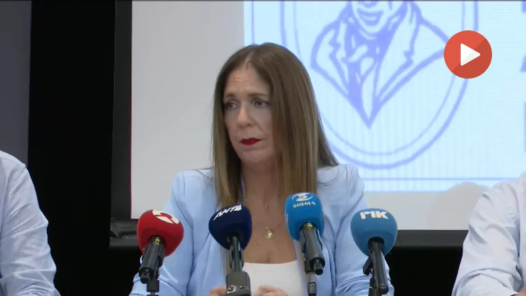 [ΒΙΝΤΕΟ] Την πρόθεσή τους να παρευρεθούν στην αυριανή συνάντηση διατύπωσαν οι εκπαιδευτικές οργανώσεις