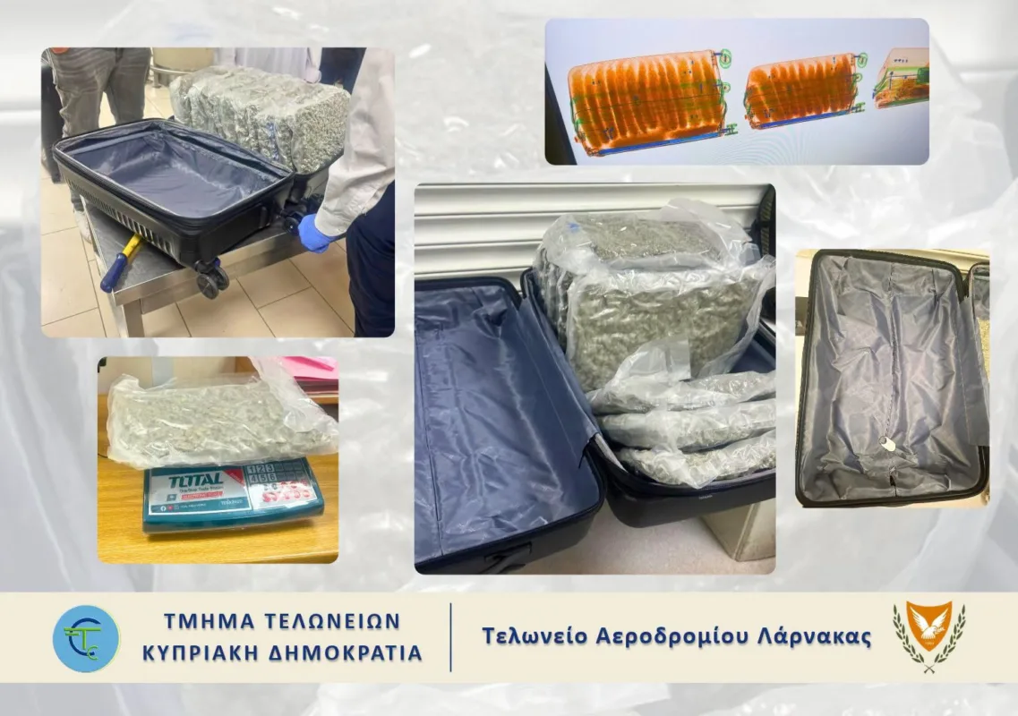 Κατασχέθηκαν 28 κιλά κάνναβης που μετέφερε στις αποσκευές του 19χρονος