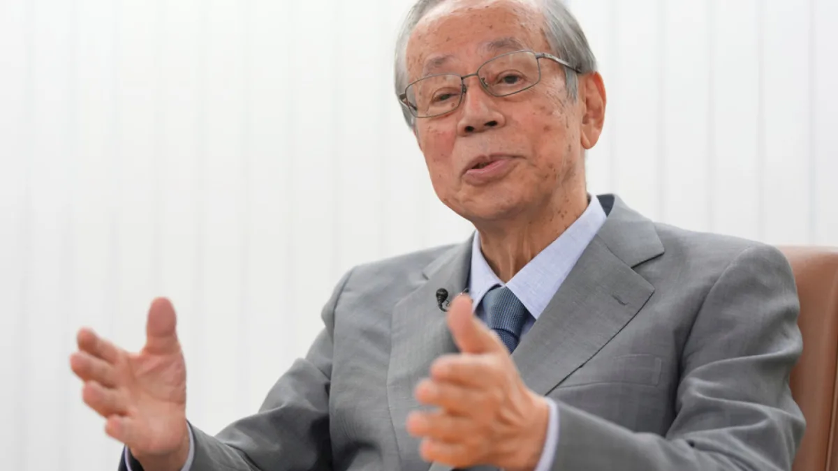 Yasuo Fukuda