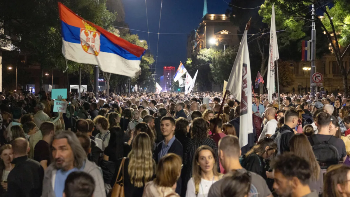 Σερβία