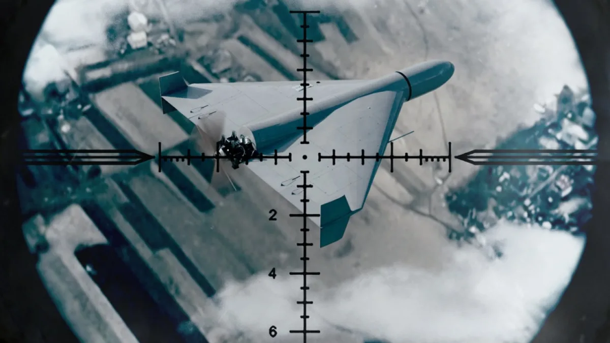 Ουκρανικό drone