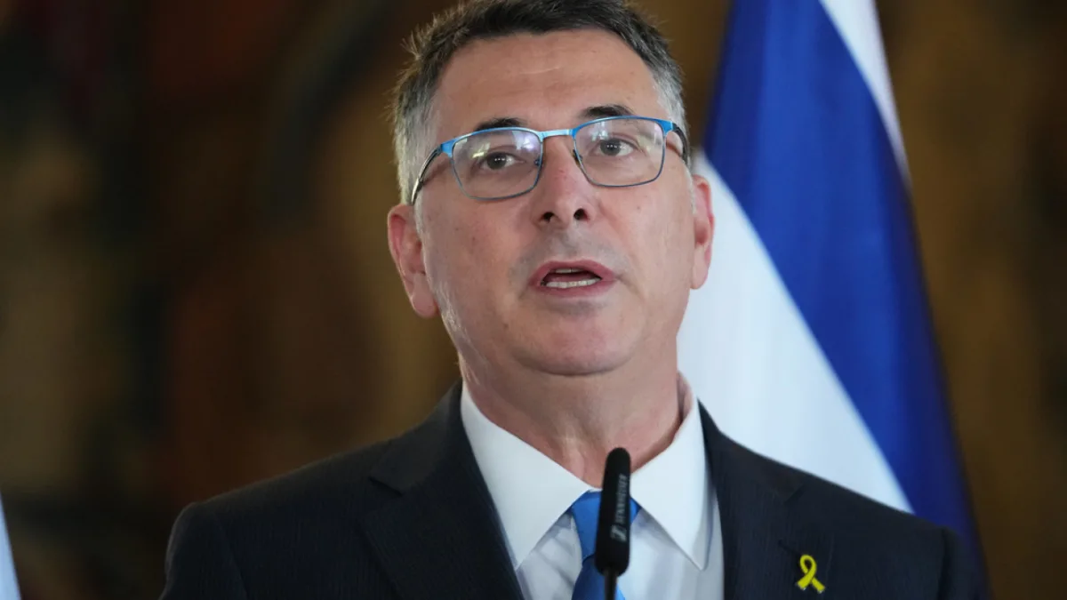 Σαάρ
